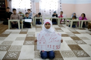 Ελβετία: Οι πρόσφυγες θα παραδίδουν τα υπάρχοντά τους