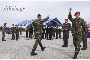 Πρόσκληση για κατάταξη στον Στρατό Ξηράς με την 2021 Δ΄/ΕΣΣΟ