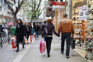 Ο Εμπορικός Σύλλογος Κιλκίς για τις Κυριακές του Δεκεμβρίου: Ανοιχτά τα καταστήματα μόνο στις 11 και 18