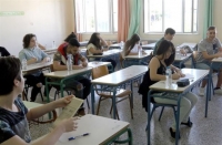 Πρεμιέρα Πανελλαδικών στις 16 Μαΐου με Νεοελληνική Γλώσσα