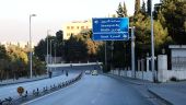 Ελπίδες του Λιβάνου για βελτίωση των σχέσεων με τη Συρία – Ιρακινή αντιπροσωπεία στη Δαμασκό