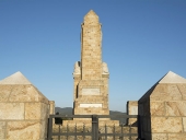 Πρόταση δημιουργίας «Ιστορικού Μουσείου Δοϊράνης»