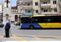 Ανακοινώνεται η νέα διοίκηση του ΟΑΣΘ