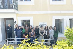 Με τα παιδιά του Κέντρου Κοινωνικής Στήριξης η Καλλισθένη
