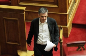 Συνάντηση εργασίας του Κυβερνητικού Συμβουλίου Οικονομικής Πολιτικής