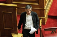 Συνάντηση εργασίας του Κυβερνητικού Συμβουλίου Οικονομικής Πολιτικής