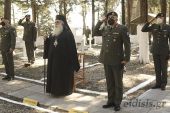 Μνημόσυνο πεσόντων στο στρατιωτικό κοιμητήριο της Αξιούπολης
