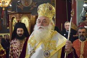 Δικαίωση του Μητροπολίτη Πολυανής και Κιλκισίου κ. Εμμανουήλ