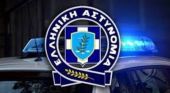 Ενίσχυση των αστυνομικών υπηρεσιών, ζητά η Ένωση Αστυνομικών Υπαλλήλων Θεσσαλονίκης