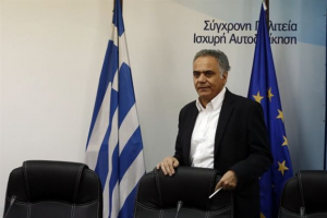 Άμεσα στους δήμους οι 8.166 επιτυχόντες του ΑΣΕΠ