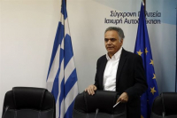 Άμεσα στους δήμους οι 8.166 επιτυχόντες του ΑΣΕΠ
