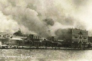 Εκδηλώσεις για την «Ημέρα Μνήμης της Γενοκτονίας των Ελλήνων της Μικράς Ασίας» στην πόλη του Κιλκίς