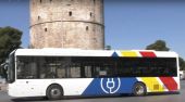 ΟΑΣΘ: Στους δρόμους εντός των επόμενων ημερών τα ηλεκτρικά λεωφορεία – Αυτοψία Αλεξοπούλου στον υπό κατασκευή σταθμό φόρτισης