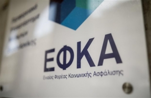Παράταση της ρύθμισης οφειλών των δικηγόρων στον ΕΦΚΑ ζητά ο ΔΣΑ