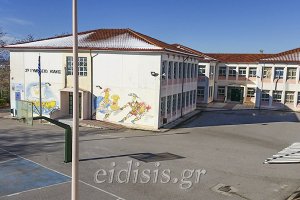 Δωρεάν μαθήματα εκμάθησης Ηλεκτρονικών Υπολογιστών