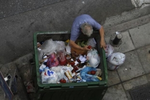 New York Times: στα όριά της η υπομονή της Ελλάδας με τη λιτότητα