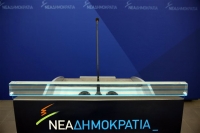 ΝΔ: Η υπερφορολόγηση έχει εξαντλήσει τα όρια αντοχής πολιτών και οικονομίας