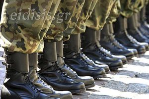 Κατάταξη στρατευσίμων κλάσης 2022