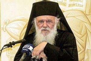 Νέες ταυτότητες - Διαρκής Ιερά Σύνοδος: Παραθρησκευτικές δοξασίες τα περί «ηλεκτρονικού φακελώματος»