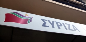 ΣΥΡΙΖΑ: Η αποκατάσταση της ρευστότητας στην αγορά είναι το ζητούμενο