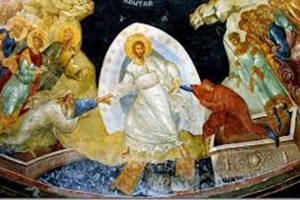 «Θανάτου ἑορτάζομεν νέκρωσιν, Ἄδου τήν καθαίρεσιν, ἄλλης βιοτῆς τῆς αἰωνίου ἀπαρχήν. Καί σκιρτῶντες ὑμνοῦμεν τόν αἴτιον»