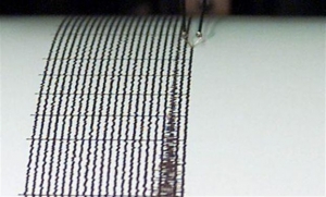 Σεισμική δόνηση 4 βαθμών στη θαλάσσια περιοχή του Βόλου