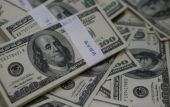 ΗΠΑ: Ποσό – Ρεκόρ στο Λόττο με 1,9 δισ δολάρια
