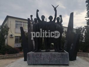 Θεσσαλονίκη: Συγκίνηση στην εκδήλωση μνήμης για τους 101 εκτελεσθέντες της Εθνικής Αντίστασης (vid &amp; pics)