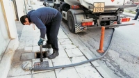 Χωρίς επίδομα θέρμανσης μέχρι τον Φεβρουάριο