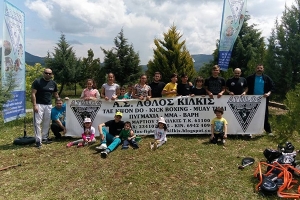 Σε προπονητική ημερίδα TAE KWON DO ο ΑΘΛΟΣ Κιλκίς στο λόφο της Βάθης