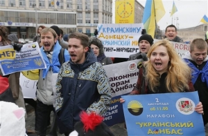 Κίεβο: Αρχισε δικαστική έρευνα για απόπειρα «κατάληψης εξουσίας»