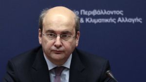 Τηλεδιάσκεψη υπουργών Ενέργειας Ελλάδας - Κύπρου - Ισραήλ - Ιταλίας - Παλαιστινιακής Αρχής