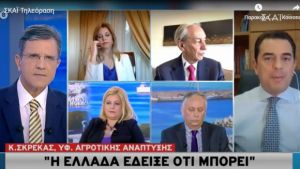 Σκρέκας στον ΣΚΑΪ: Η Ελλάδα έδειξε ότι μπορεί