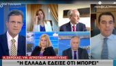 Σκρέκας στον ΣΚΑΪ: Η Ελλάδα έδειξε ότι μπορεί