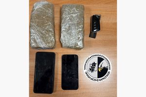 Με ηρωίνη άνω του ενός κιλού συνελήφθη άνδρας στο Κιλκίς