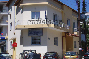 Σαρωτική επικράτηση της ΔΑΚΕ στους δασκάλους