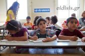 Κοινή δράση Δήμου Κιλκίς και ΔΟΜ στον σχολικό χώρο για τα ανθρώπινα δικαιώματα