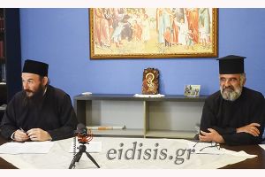 Τα συσσίτια και το φιλανθρωπικό έργο της Μητρόπολης Κιλκίς δεν σταματούν