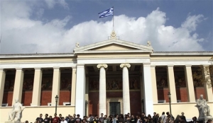 Προς αμοιβαία συμφωνία «αιωνίων» - Πανεπιστημίου