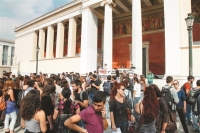 Κατάληψη στο Οικονομικό Πανεπιστήμιο για την έκδοση των 5 φοιτητών