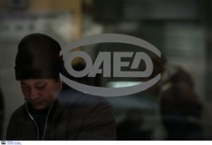 ΟΑΕΔ - Δήμοι: Μέχρι σήμερα αιτήσεις για τις 7.180 θέσεις