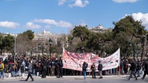 Θεσσαλονίκη: Συγκέντρωση και πορεία φοιτητών στο κέντρο