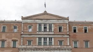 Βουλή: Με ευρεία πλειοψηφία κυρώθηκαν 4 συμφωνίες της ΕΕ με Γκάνα, Σιγκαπούρη, Βιετνάμ και κράτη ΣΟΕΣ της ΚΑΜΑ