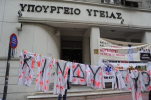 ΠΟΕΔΗΝ: Αναφορά στον Αρειο Πάγο κατά Πολάκη