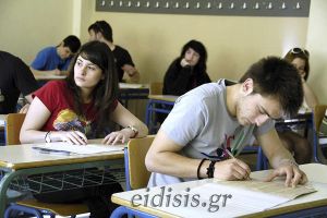 Πανελλαδικές: Προσέφυγαν στο ΣτΕ οι υποψήφιοι με το παλαιό σύστημα