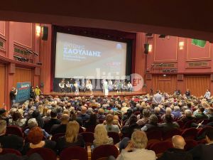 Θεσσαλονίκη: Πλήθος κόσμου στην κεντρική προεκλογική εκδήλωση του Α. Σαουλίδη (ΦΩΤΟ &amp; ΒΙΝΤΕΟ)