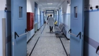 Συνελήφθησαν 11 παράνομες αποκλειστικές νοσοκόμες