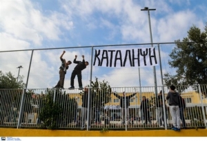 Γράμμα από τη Γλασκώβη: Σκωτσέζικο ντους για την Παιδεία