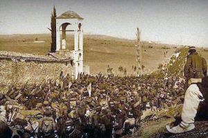 Η Μάχη Κιλκίς - Λαχανά