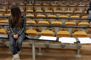 Κριτική της νεολαίας ΣΥΡΙΖΑ για την «αριστεία» της ΔΑΠ-ΝΔΦΚ